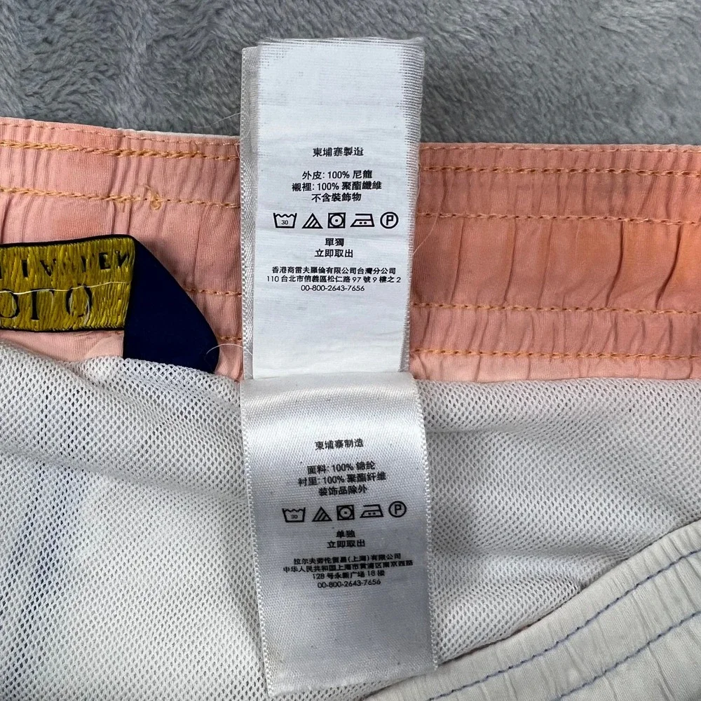 Polo Ralph Lauren Men Small Cream Swim Trunks Mesh Liner Shorts Beach Resort